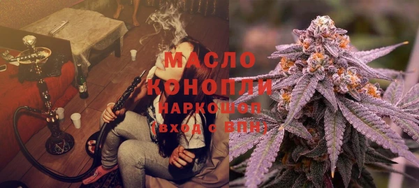 ПСИЛОЦИБИНОВЫЕ ГРИБЫ Аркадак