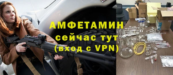 ПСИЛОЦИБИНОВЫЕ ГРИБЫ Аркадак