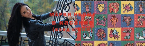 героин Ростов