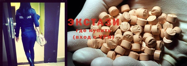 марки lsd Алзамай