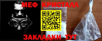 наркотики Кингисепп