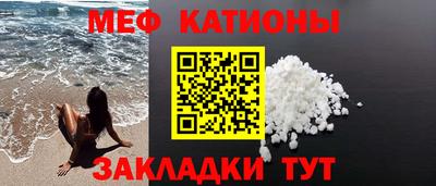 метадон Кинель