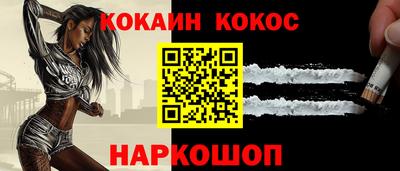 метадон Кинель