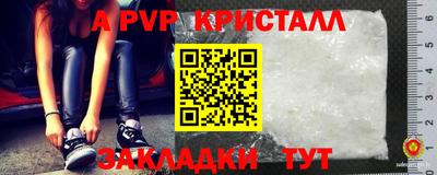 наркотики Кингисепп