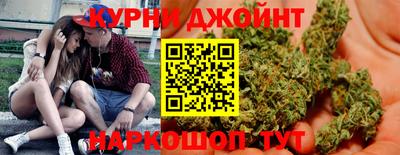 метадон Кинель