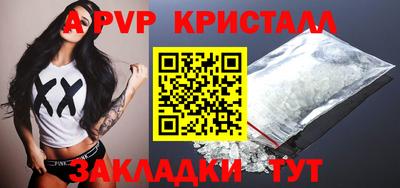 MESCALINE Кимры