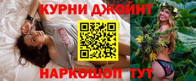 MESCALINE Кимры