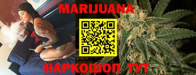 метадон Кинель