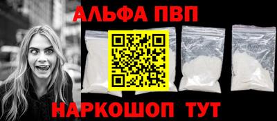 MESCALINE Кимры