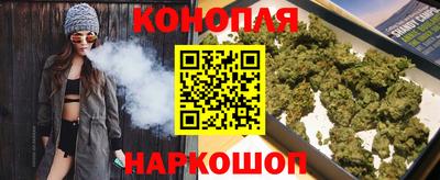 метадон Кинель