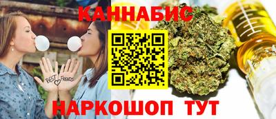 наркотики Кингисепп