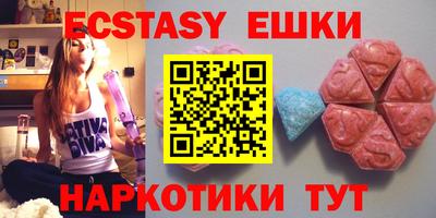 наркотики Кингисепп