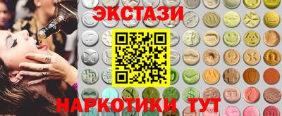 метадон Кинель