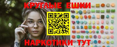 метадон Кинель