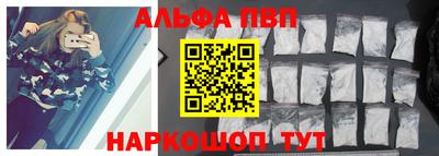 MESCALINE Кимры