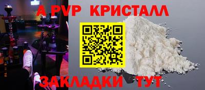 наркотики Кингисепп