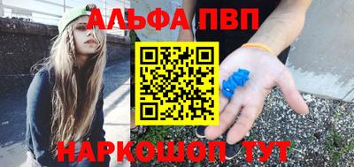 MESCALINE Кимры