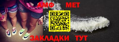 метадон Кинель