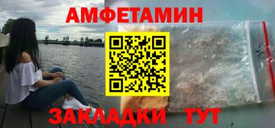 метадон Кинель
