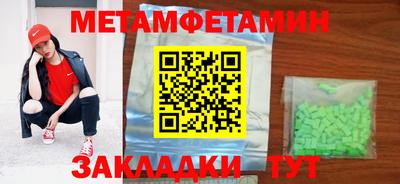 MESCALINE Кимры