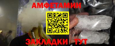 наркотики Кингисепп