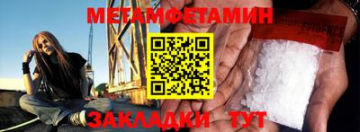 MESCALINE Кимры