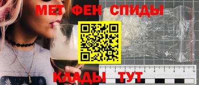 MESCALINE Кимры