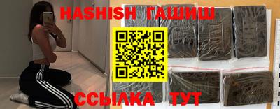 MESCALINE Кимры