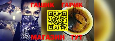 метадон Кинель