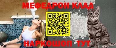 метадон Кинель