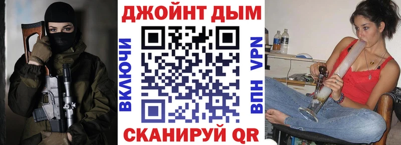 Конопля ГИДРОПОН что такое наркотик hydra ONION Череповец